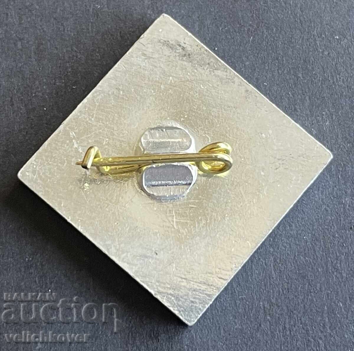 41022 Βουλγαρία ΕΣΣΔ Δεύτερη διαστημική κοινή πτήση 1988 με τιμή 5.00 BGN | € 2.56