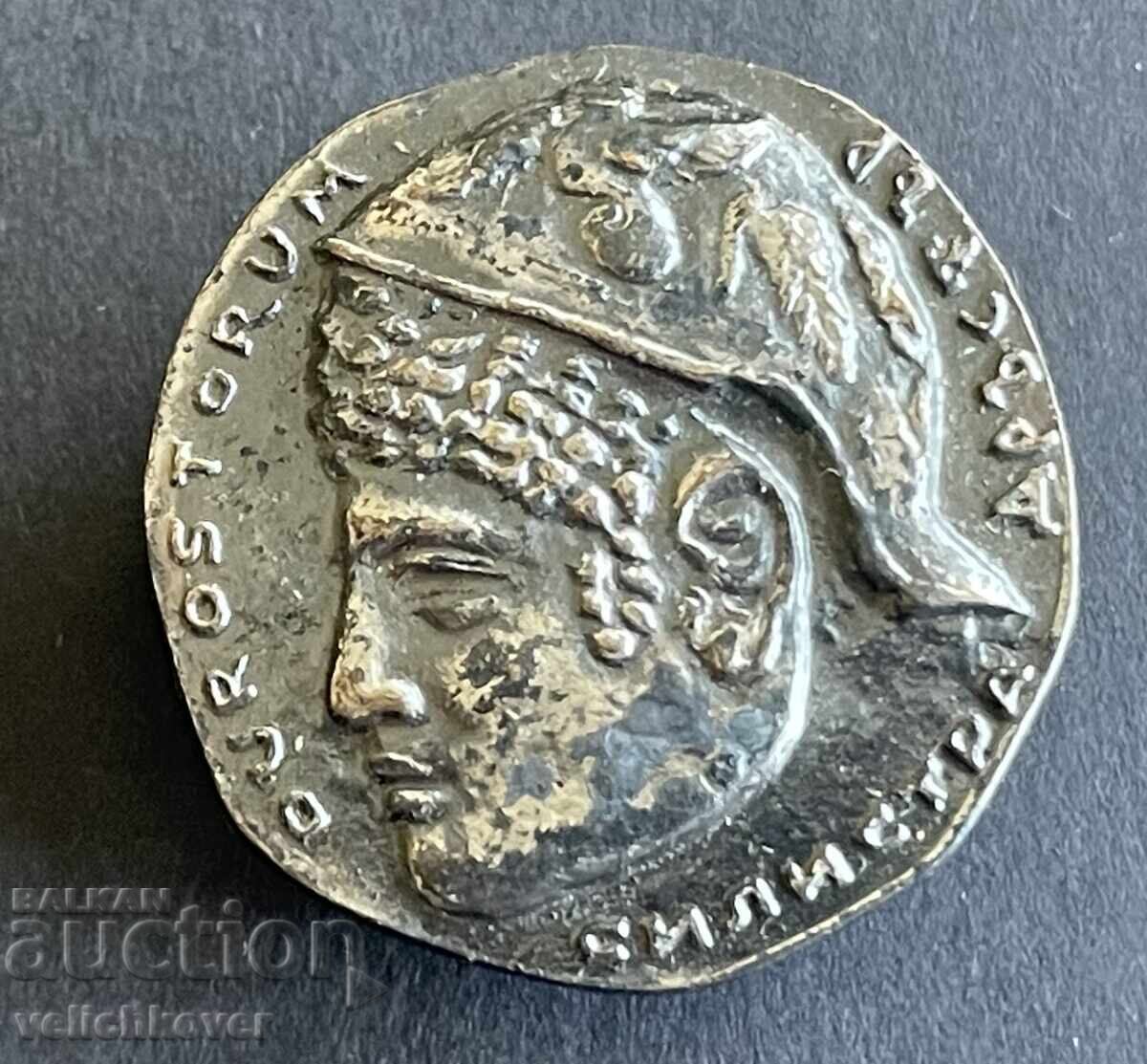 41023 Bŭlgariya znachka grad Dorostorum Drŭstŭr Silistra anii '70