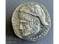 41023 Bŭlgariya znachka grad Dorostorum Drŭstŭr Silistra anii '70