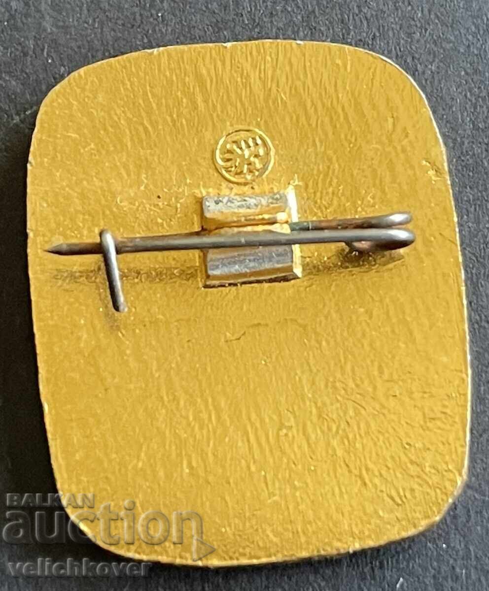 41026 SSSR semn Restaurant Centralny Moscova cu preț 4.00 BGN | € 2.05