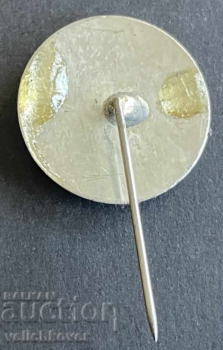 41031 Βουλγαρία σήμα 900 000 στρέμματα νέα δάση Περιφέρεια Παζαρτζίκ με τιμή 4.00 BGN | € 2.05