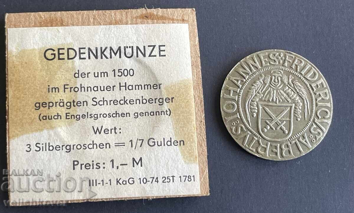 41032 GDR East Germany commemorative coin thaler
