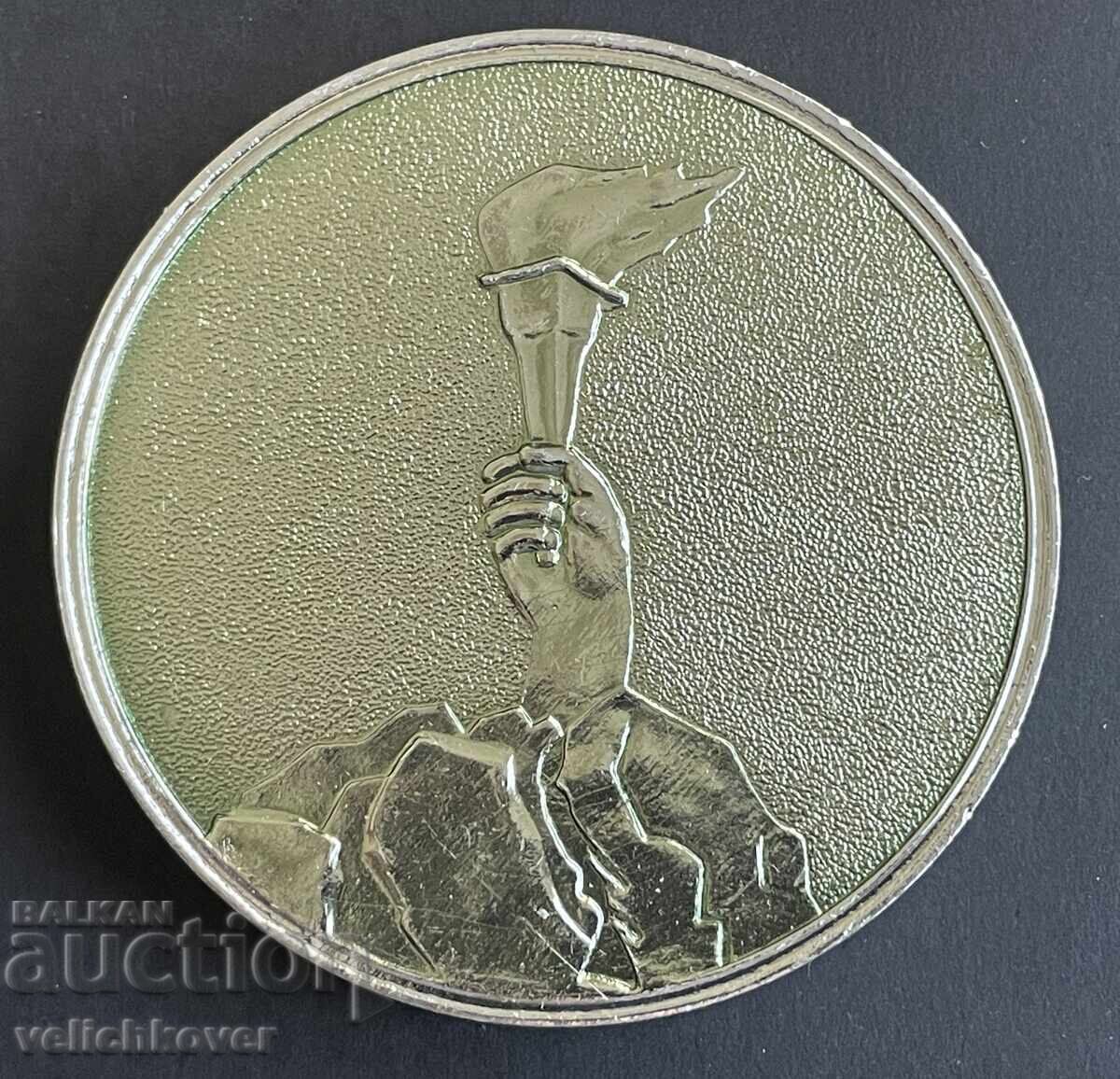 Δημοπρασία 41033 SSSR πλακέτα εραλδικό έμβλημα πόλη Νοβοσιμπίρσκ Δημοπρασία 41033 SSSR πλακέτα εραλδικό έμβλημα πόλη Νοβοσιμπίρσκ