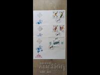 Poshtenski plikove - VIII Evropeysko pyrvenstvo po futbol  FRG