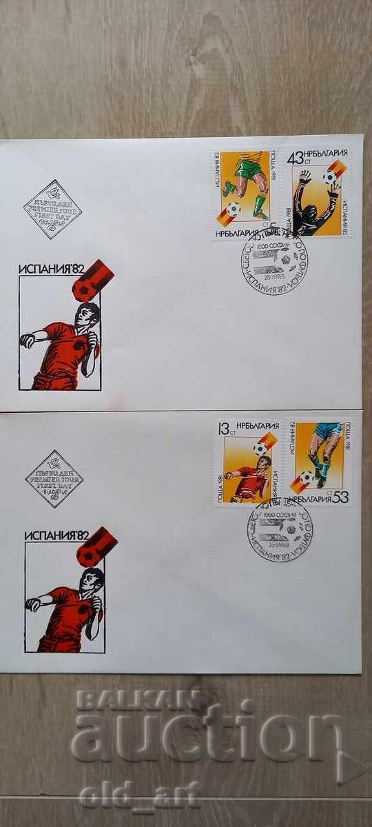 Plicuri poștale - Campionatul Mondial de Fotbal Spania 82