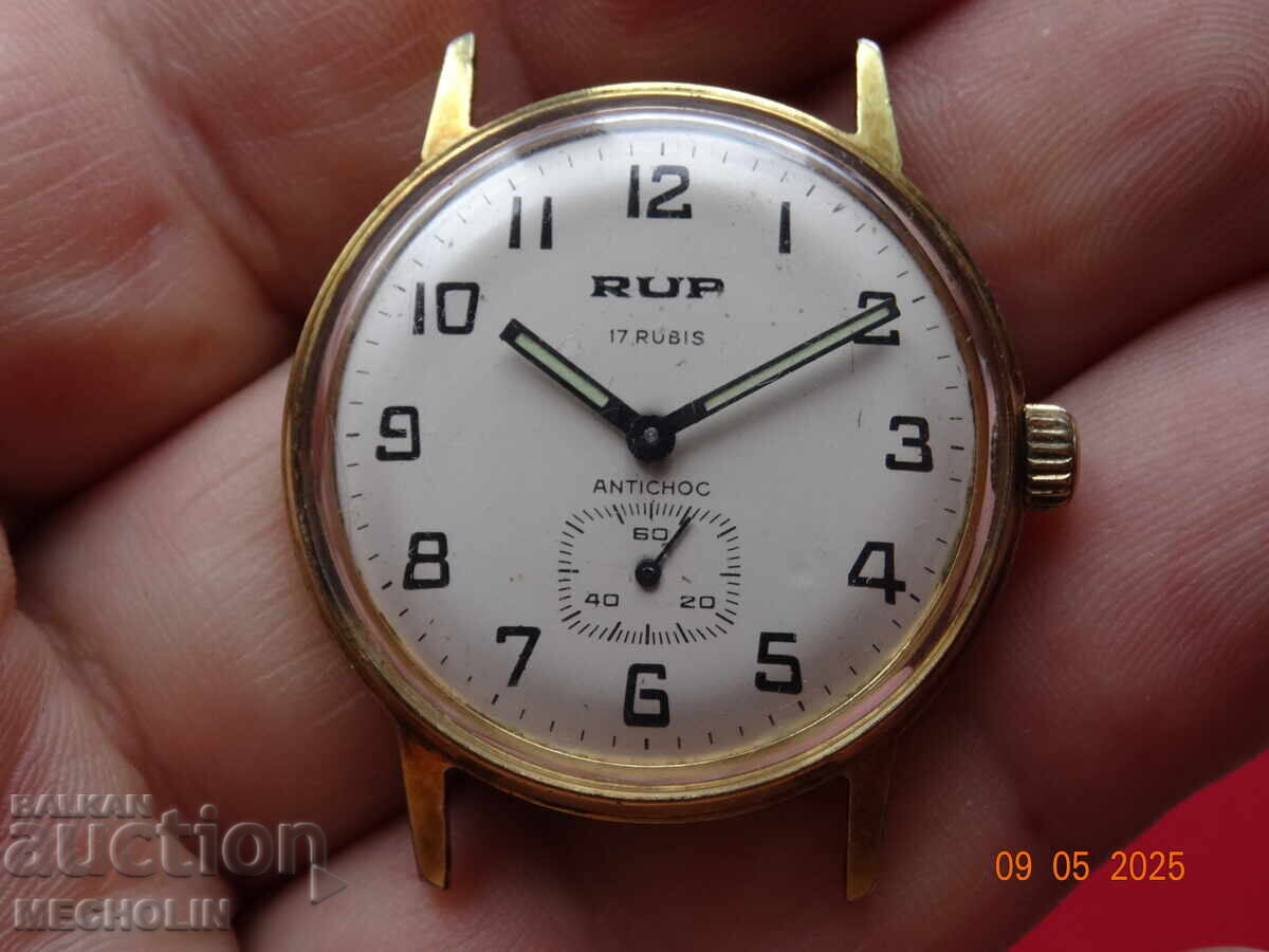Συλλεκτικό Ρολόι RUP 17 K ΕΠΙΧΡΥΣΟ - 7