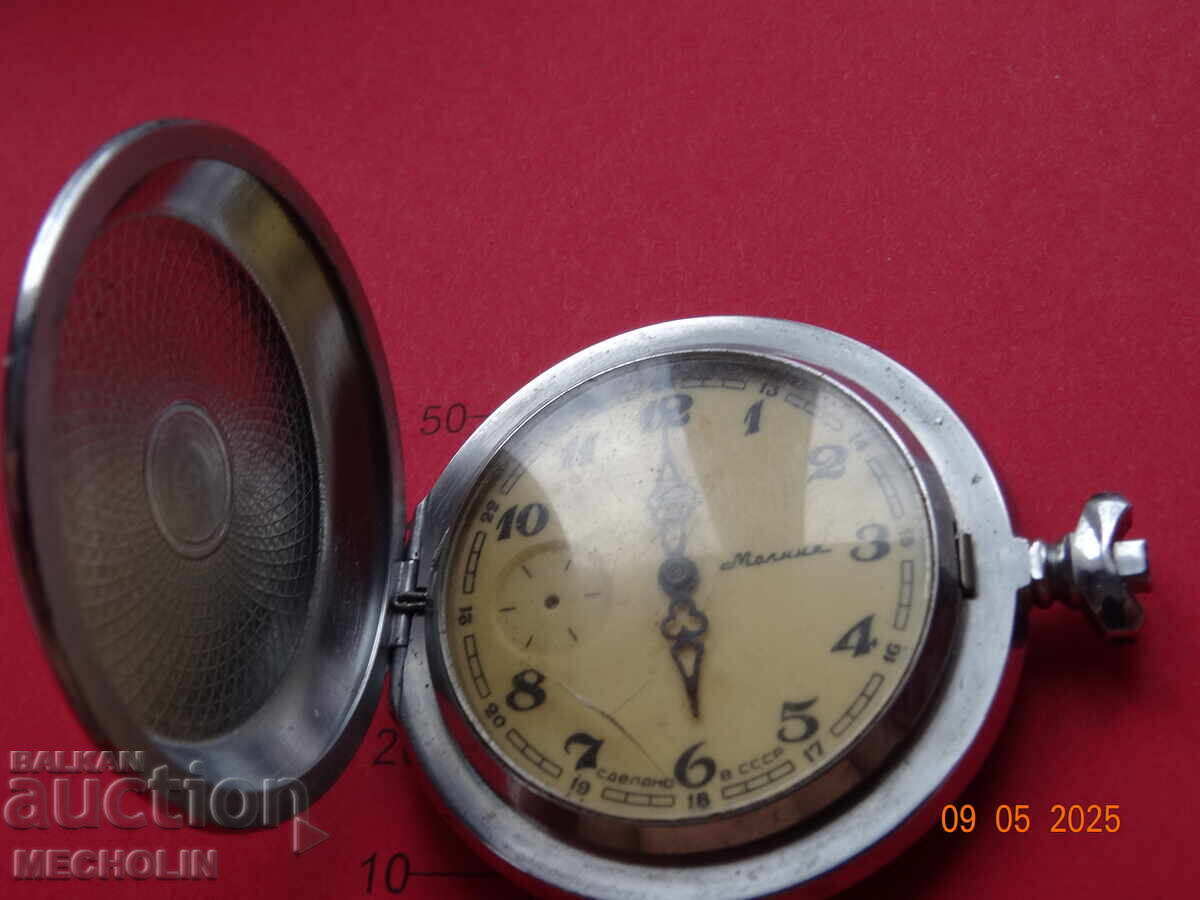 Παράδοση ΣΥΛΛΕΚΤΙΚΟ ΡΟΛΟΪ ΤΣΕΠΗΣ ΡΩΣΙΚΟ MOLNIJA 1