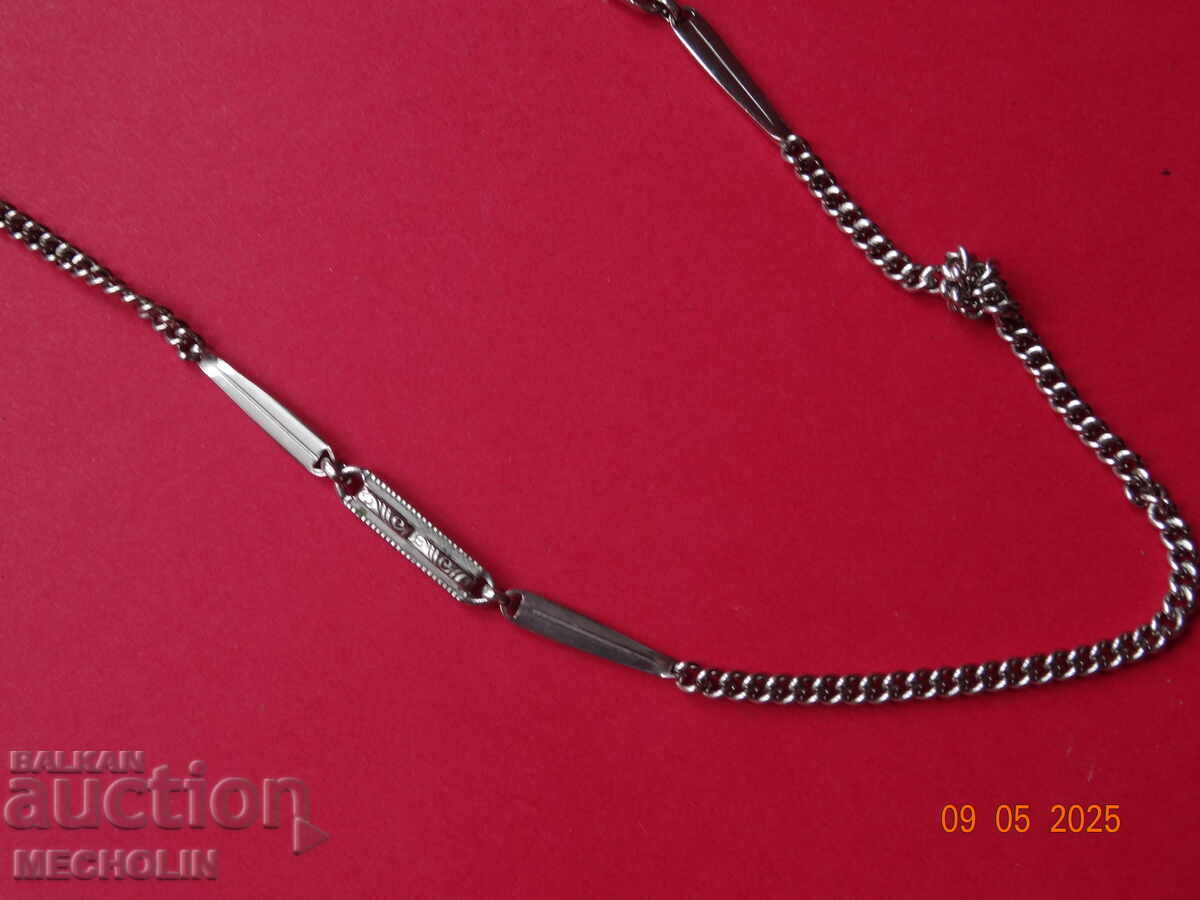 STAR KÜSTEK CHAIN POCKET WATCH 12 with price 20.00 BGN | € 10.23