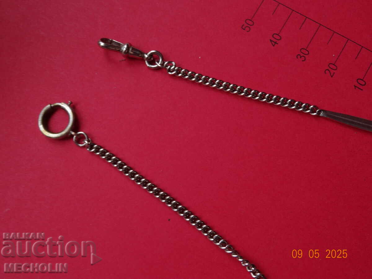 Auction  STAR KÜSTEK CHAIN POCKET WATCH 12