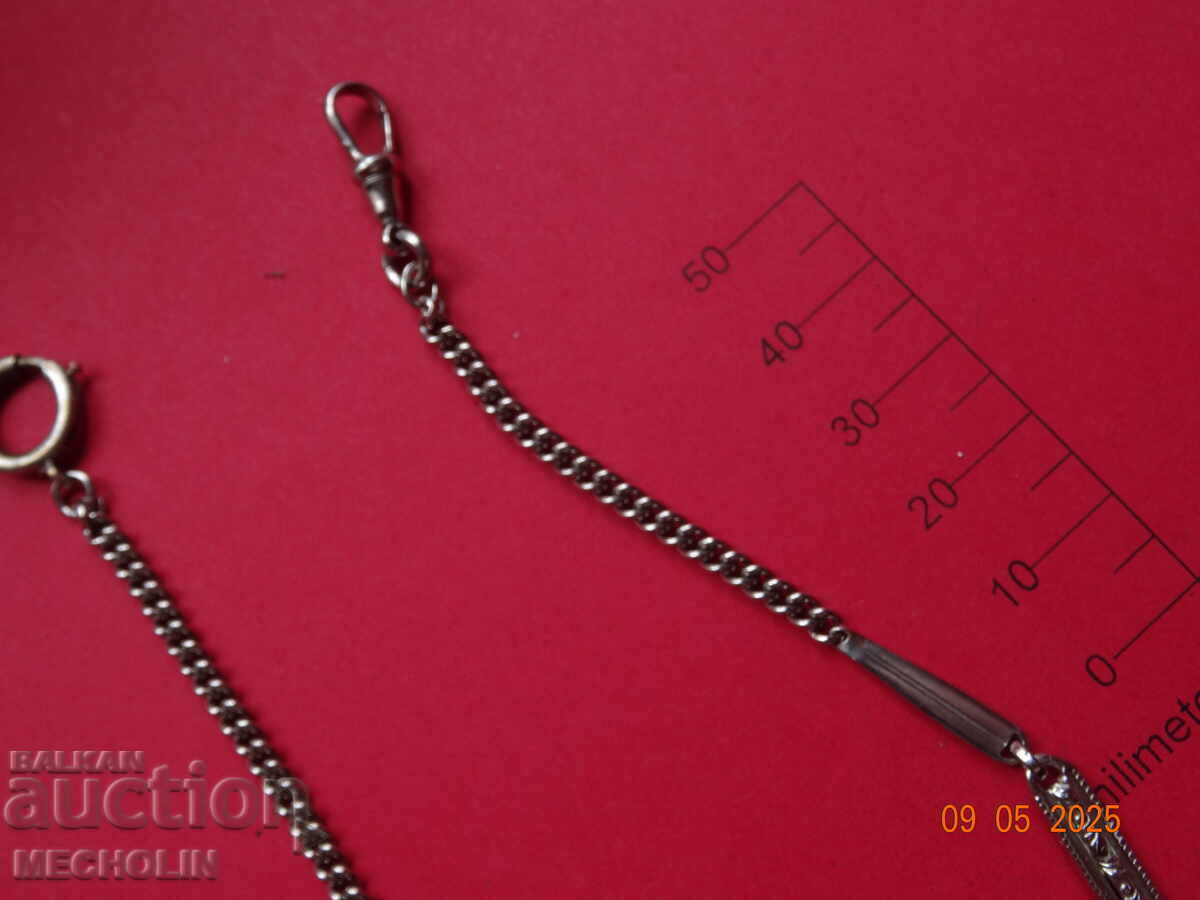 STAR KÜSTEK CHAIN POCKET WATCH 12 - 6