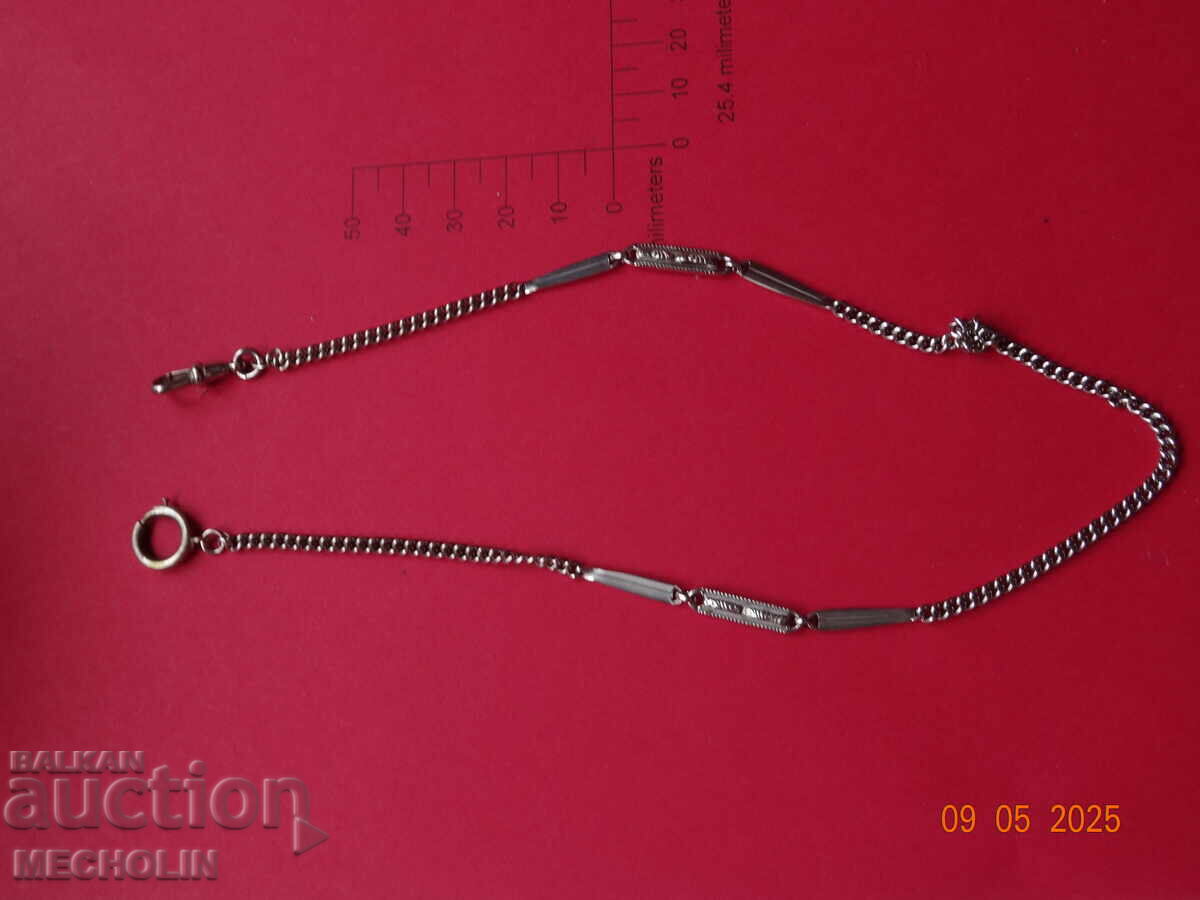 STAR KÜSTEK CHAIN POCKET WATCH 12