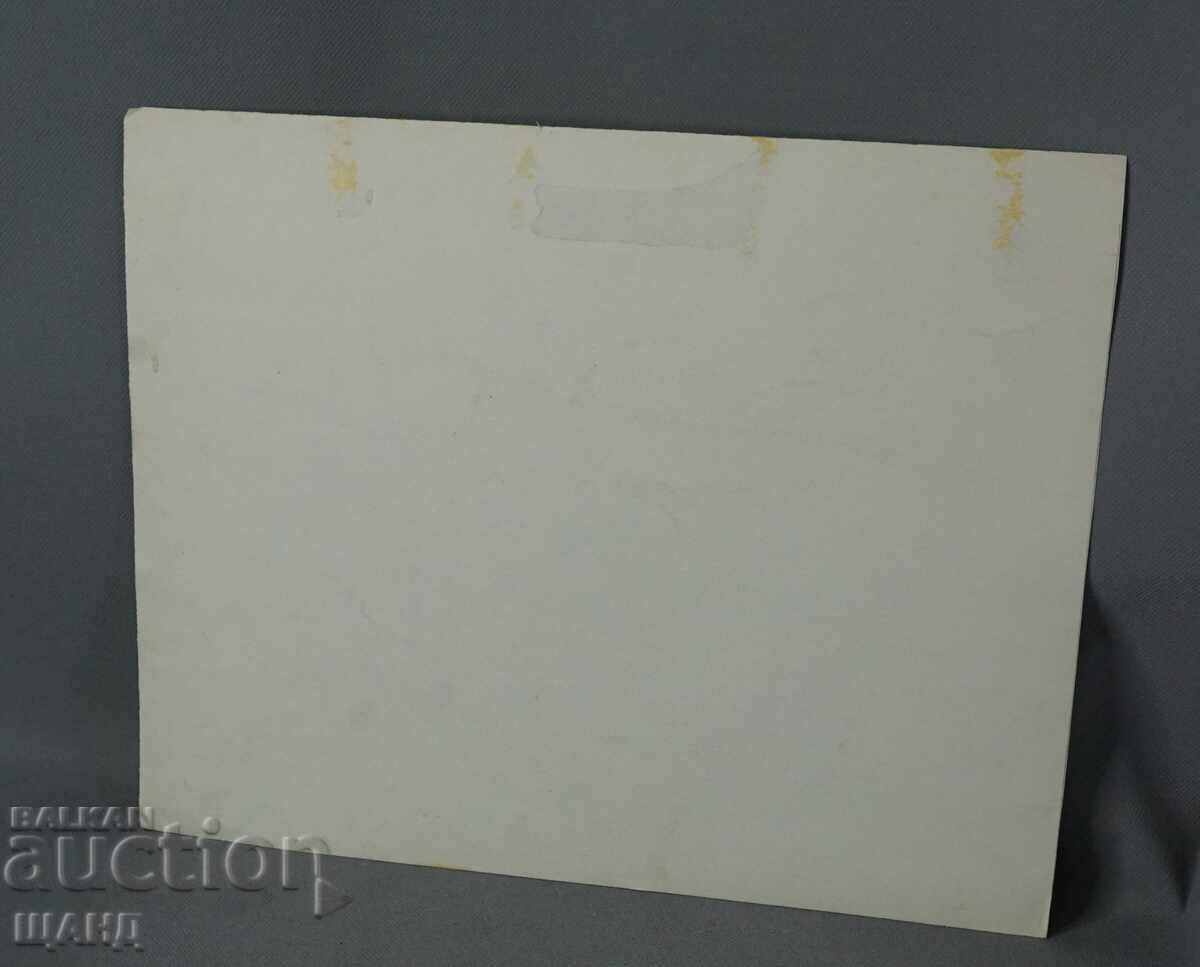 Παλιά Μαεστρική ζωγραφιά εικόνα ακουαρέλα θαλασσινό τοπίο με τιμή 7.25 BGN | € 3.71