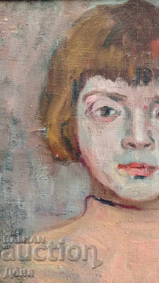 Аукцион Стар,майсторски портрет