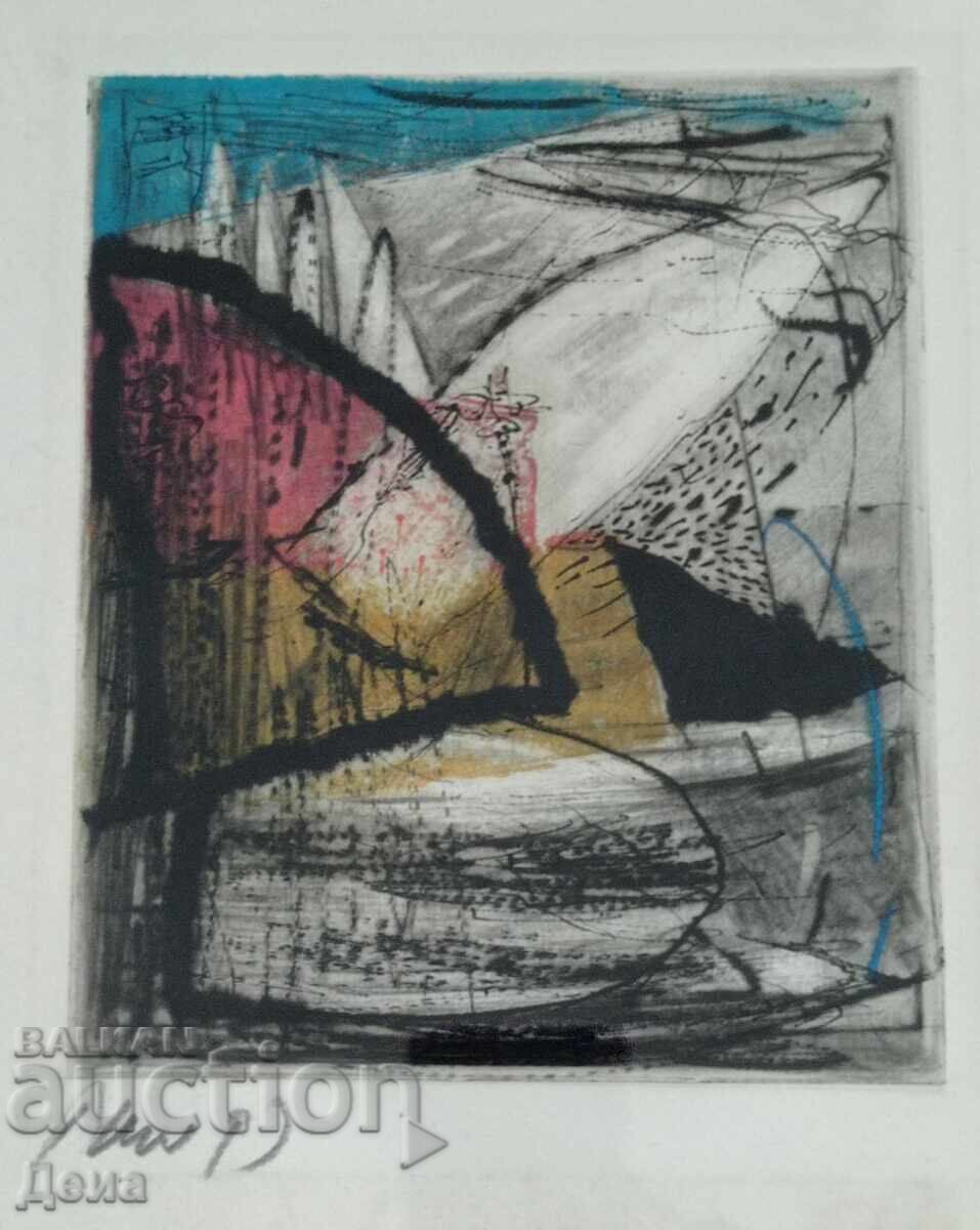 Grafică de Gheorghi Lechev, 1999 cu preț € 178.95 | 350.00 BGN