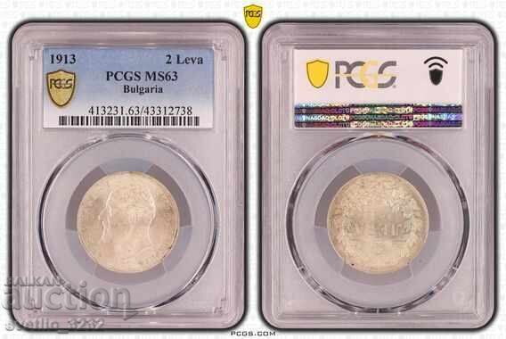 2 BGN 1913 MS 63 PCGS 2 BGN 1913 MS 63 PCGS