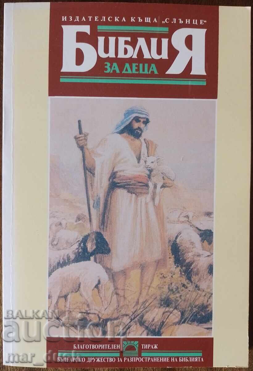 Bible for children Bible for children