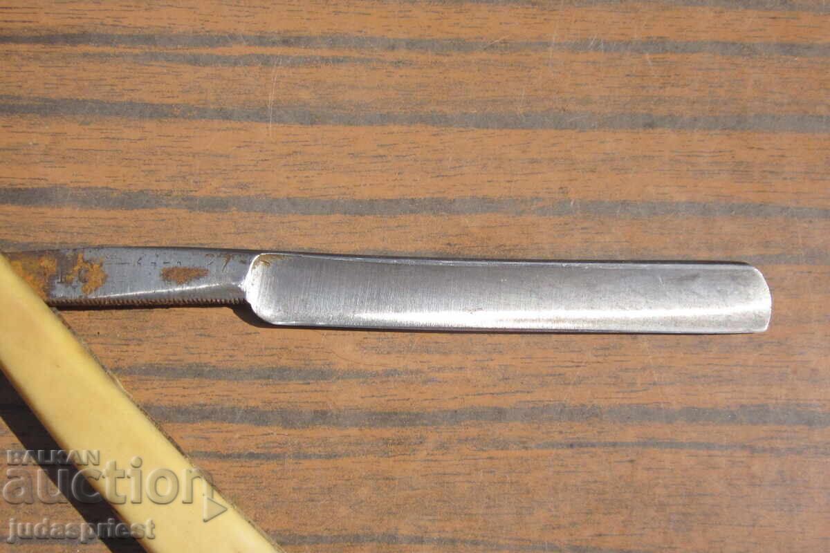 Αρχαίο γερμανικό ξυράφι Solingen με τιμή 20.00 BGN | € 10.23 Αρχαίο γερμανικό ξυράφι Solingen με τιμή 20.00 BGN | € 10.23