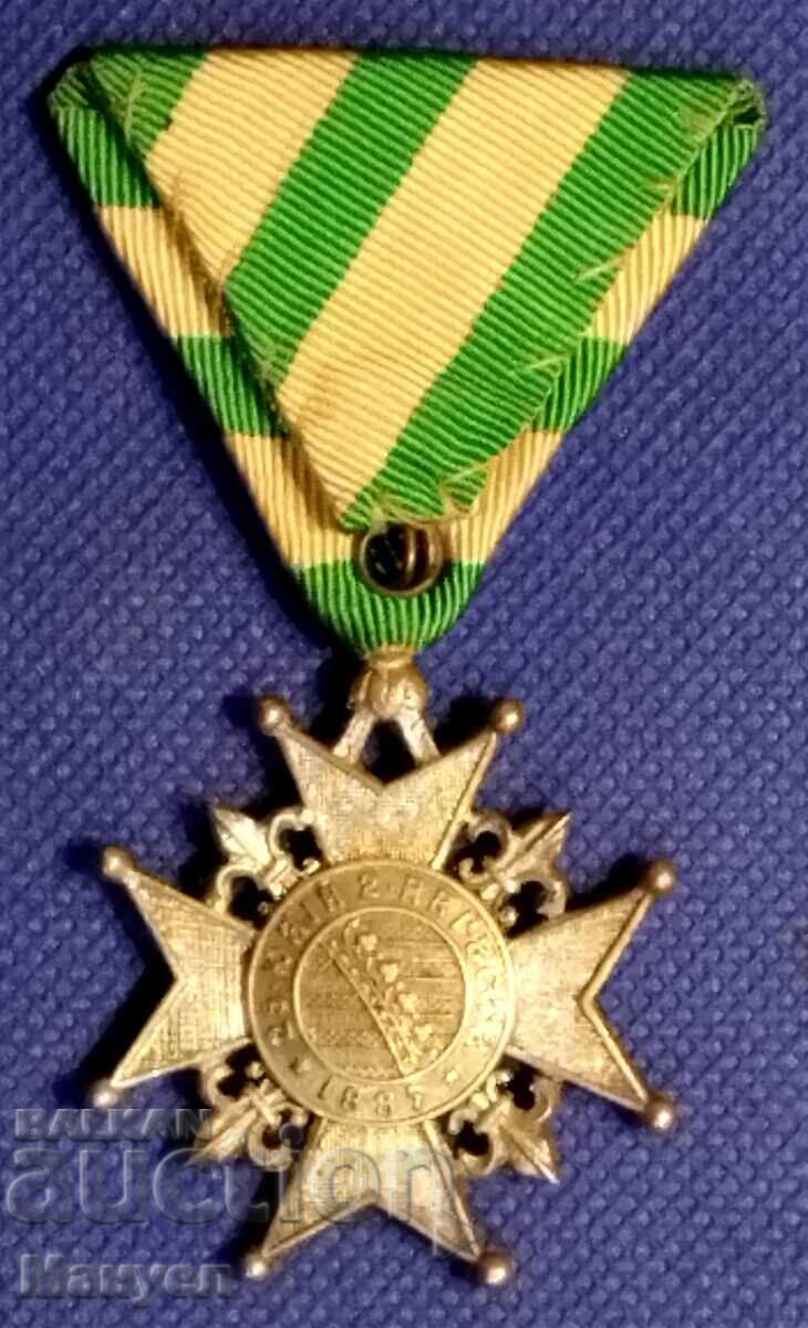 Medalie rară "Pentru Înălțarea Prințului Ferdinand I" Gradul III cu preț 440.00 BGN | € 224.97