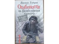 Particularități ale caracterului filibusteresc