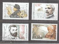 ΒΟΥΛΓΑΡΙΑ 2000 4448/51** 285