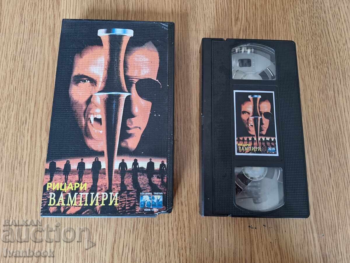 Βιντεοκασέτα VHS - Ριτσάρι Βαμπίρι