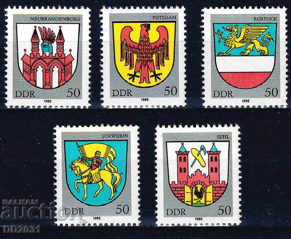 Germany GDR 1985 - Stamps MNH