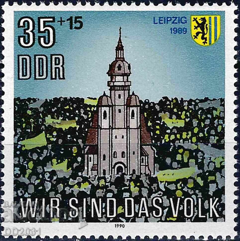 Γερμανία GDR 1990 - οικόσημα MNH