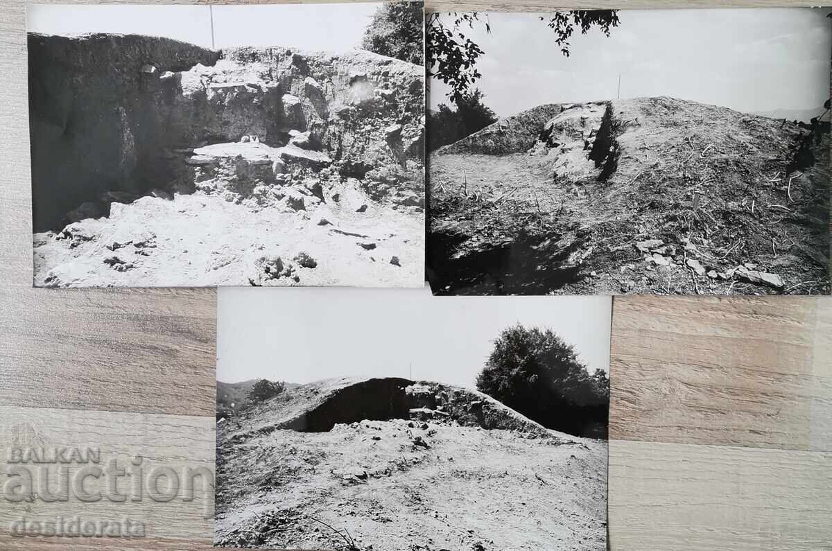 "Τουρλάτα", π. Τρογιάν - 1981 g με τιμή 50.00 BGN | € 25.56