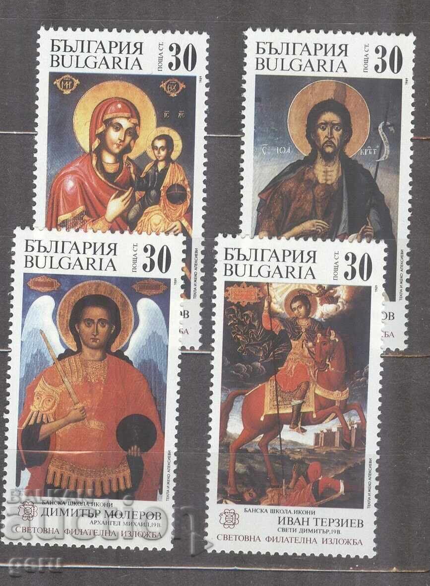 БЪЛГАРИЯ 1989            3769/72**        285