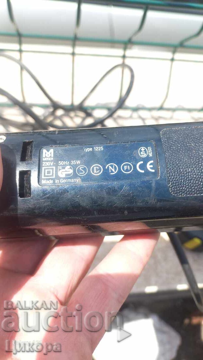 Δημοπρασία ΠΑΛΙΑ ΓΕΡΜΑΝΙΚΗ ΜΗΧΑΝΗ ΚΟΥΡΕΜΑΤΟΣ ΜΕ ΠΕΡΙΣΤΡΟΦΙΚΟ ΜΗΧΑΝΙΣΜΟ