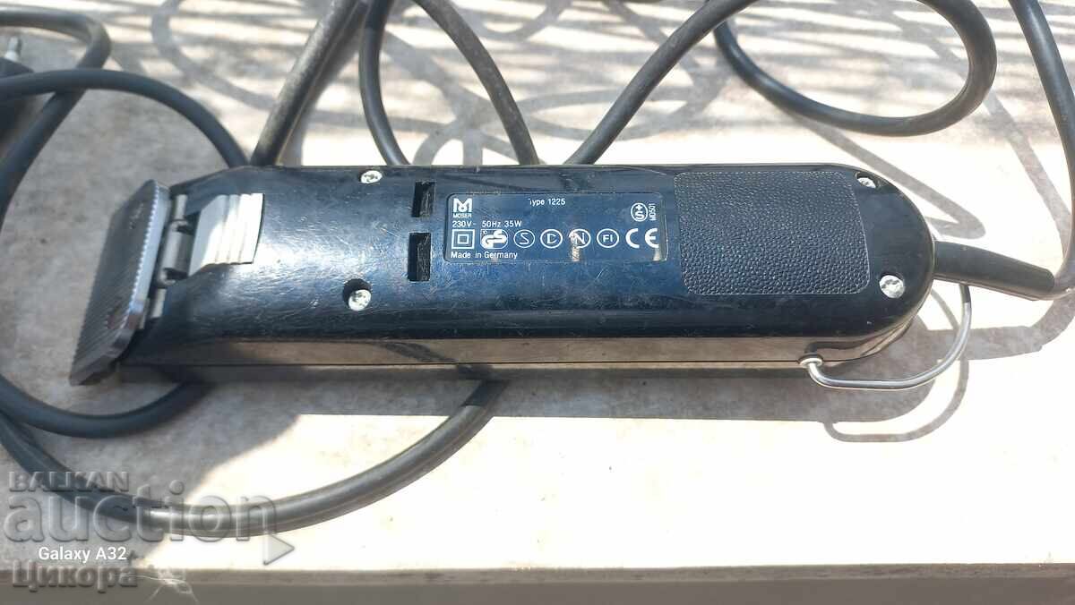 ΠΑΛΙΑ ΓΕΡΜΑΝΙΚΗ ΜΗΧΑΝΗ ΚΟΥΡΕΜΑΤΟΣ ΜΕ ΠΕΡΙΣΤΡΟΦΙΚΟ ΜΗΧΑΝΙΣΜΟ