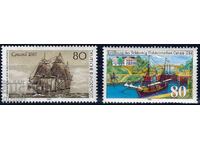 Germania RFG 1983/84 - nave MNH