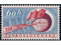 Czechoslovakia 1959 - space MNH