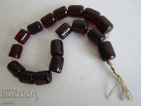 ❌❌❌ОГРОМНА СТАРА РЯДКА ЧЕРВЕНА БРОЕНИЦА, 209 гр. RRR❌❌❌