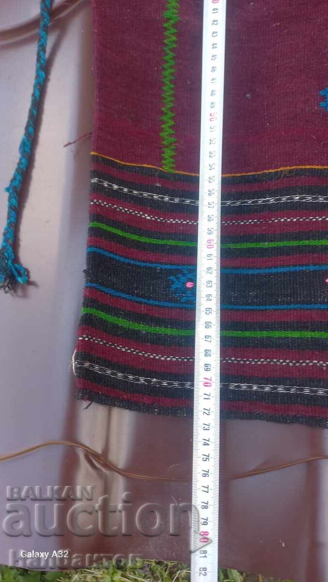 ΦΟΡΑ ΜΙΑ ΠΑΛΙΑ ΠΟΔΙΑ με τιμή 100.00 BGN | € 51.13 ΦΟΡΑ ΜΙΑ ΠΑΛΙΑ ΠΟΔΙΑ με τιμή 100.00 BGN | € 51.13