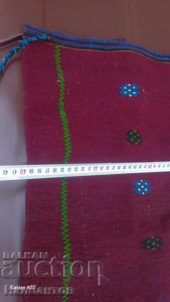 Δημοπρασία ΦΟΡΑ ΜΙΑ ΠΑΛΙΑ ΠΟΔΙΑ Δημοπρασία ΦΟΡΑ ΜΙΑ ΠΑΛΙΑ ΠΟΔΙΑ