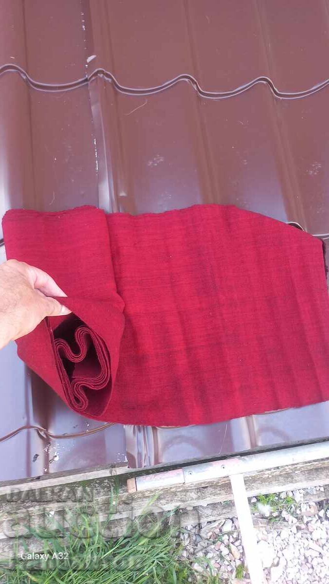 Δημοπρασία ΣΤΑΡ ΑΝΔΡΙΚΗ ΚΟΚΚΙΝΗ ΖΩΝΗ ΦΟΡΕΣΙΑ