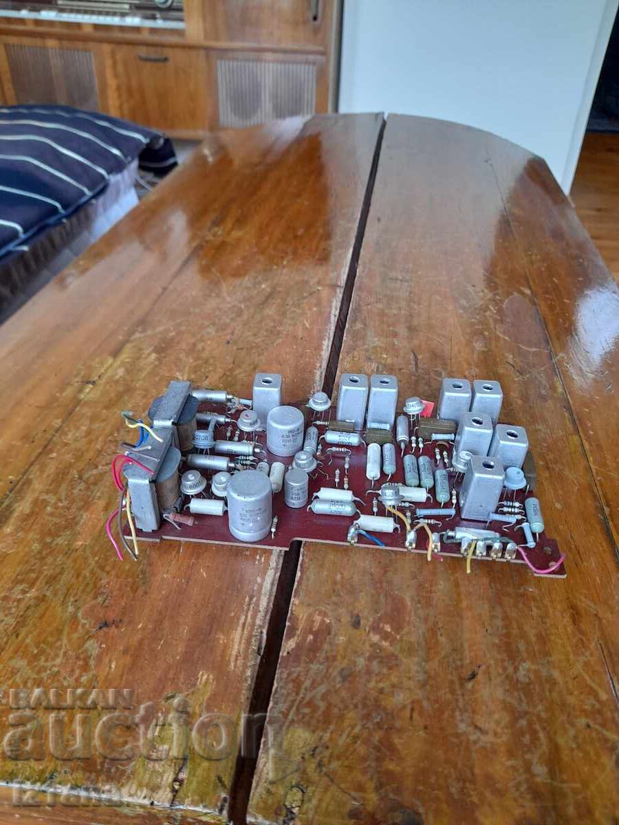 Πίνακας εργασίας Vef, Vef 206