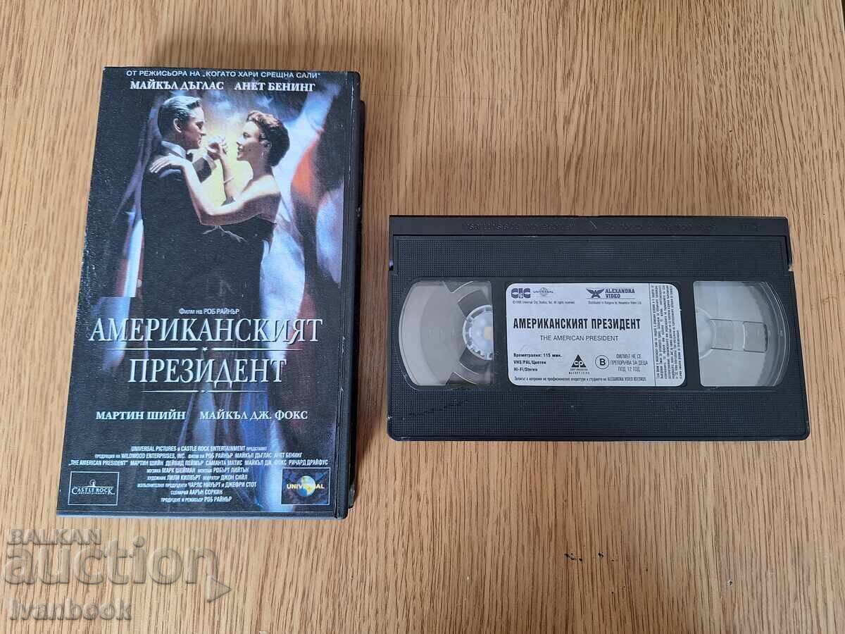 Caseta video VHS - Președintele american Caseta video VHS - Președintele american