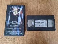 Caseta video VHS - Președintele american
