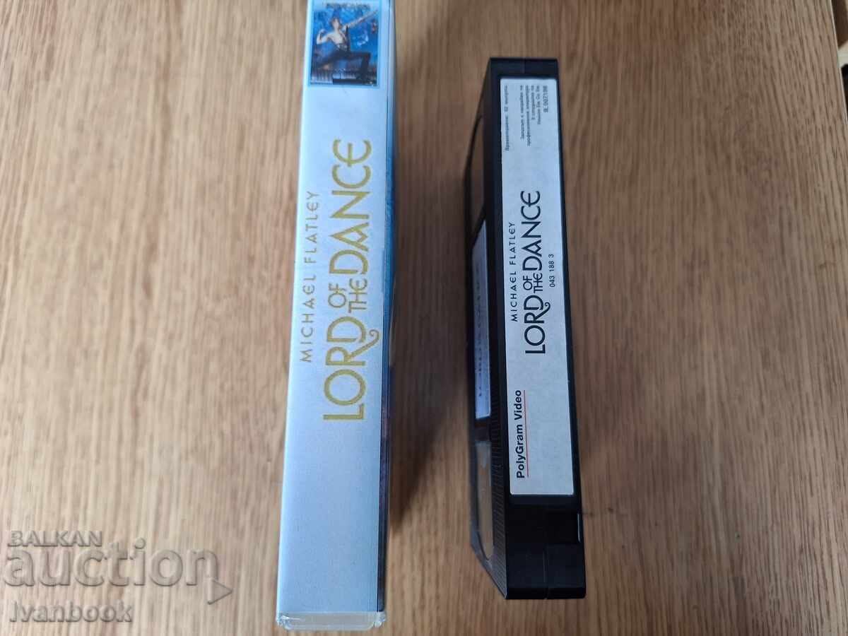 Видео касета VHS - Господарят на танца с цена 4.00 лв. | € 2.05 Видео касета VHS - Господарят на танца с цена 4.00 лв. | € 2.05