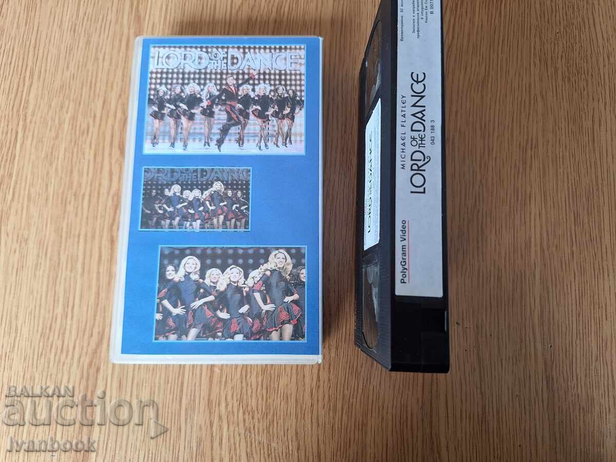 Аукцион Видео касета VHS - Господарят на танца Аукцион Видео касета VHS - Господарят на танца