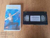 Видео касета VHS - Господарят на танца