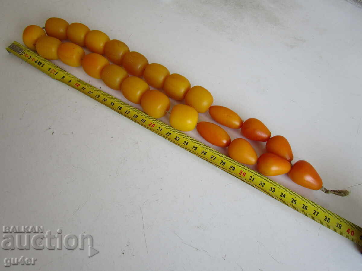 ❌❌❌ΤΕΡΑΣΤΙΟ ΠΑΛΙΟ ΣΠΑΝΙΟ ΚΕΧΡΙΜΠΑΡΕΝΙΟ ΚΟΜΠΟΛΟΪ, 283 γρ. RRR❌❌❌ με τιμή 2500.00 BGN | € 1278.23