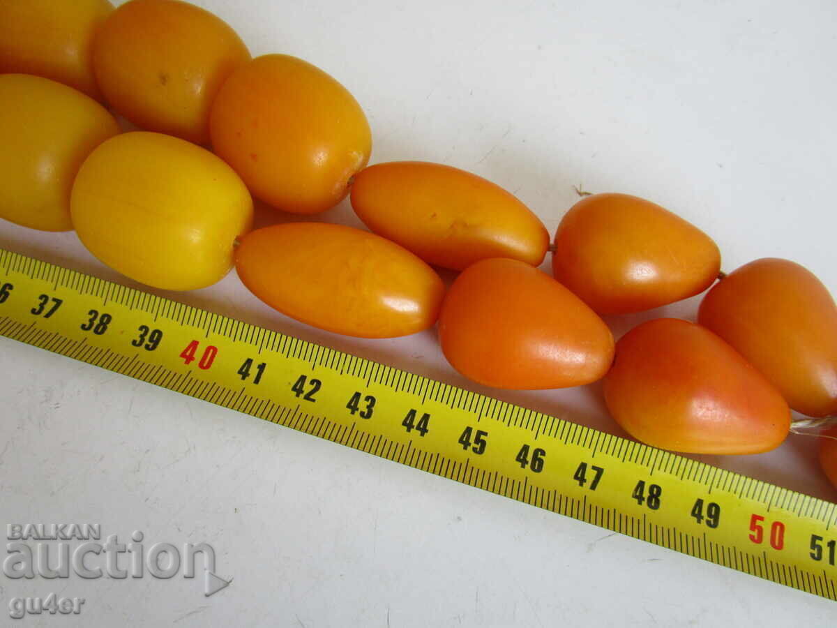 Δημοπρασία ❌❌❌ΤΕΡΑΣΤΙΟ ΠΑΛΙΟ ΣΠΑΝΙΟ ΚΕΧΡΙΜΠΑΡΕΝΙΟ ΚΟΜΠΟΛΟΪ, 283 γρ. RRR❌❌❌