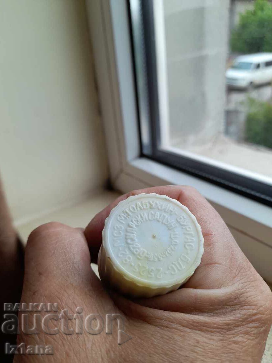 Παλιό σαπούνι κουρέα με τιμή 32.00 BGN | € 16.36