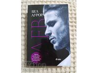 Μπελ Αουρόρα: Λεβ