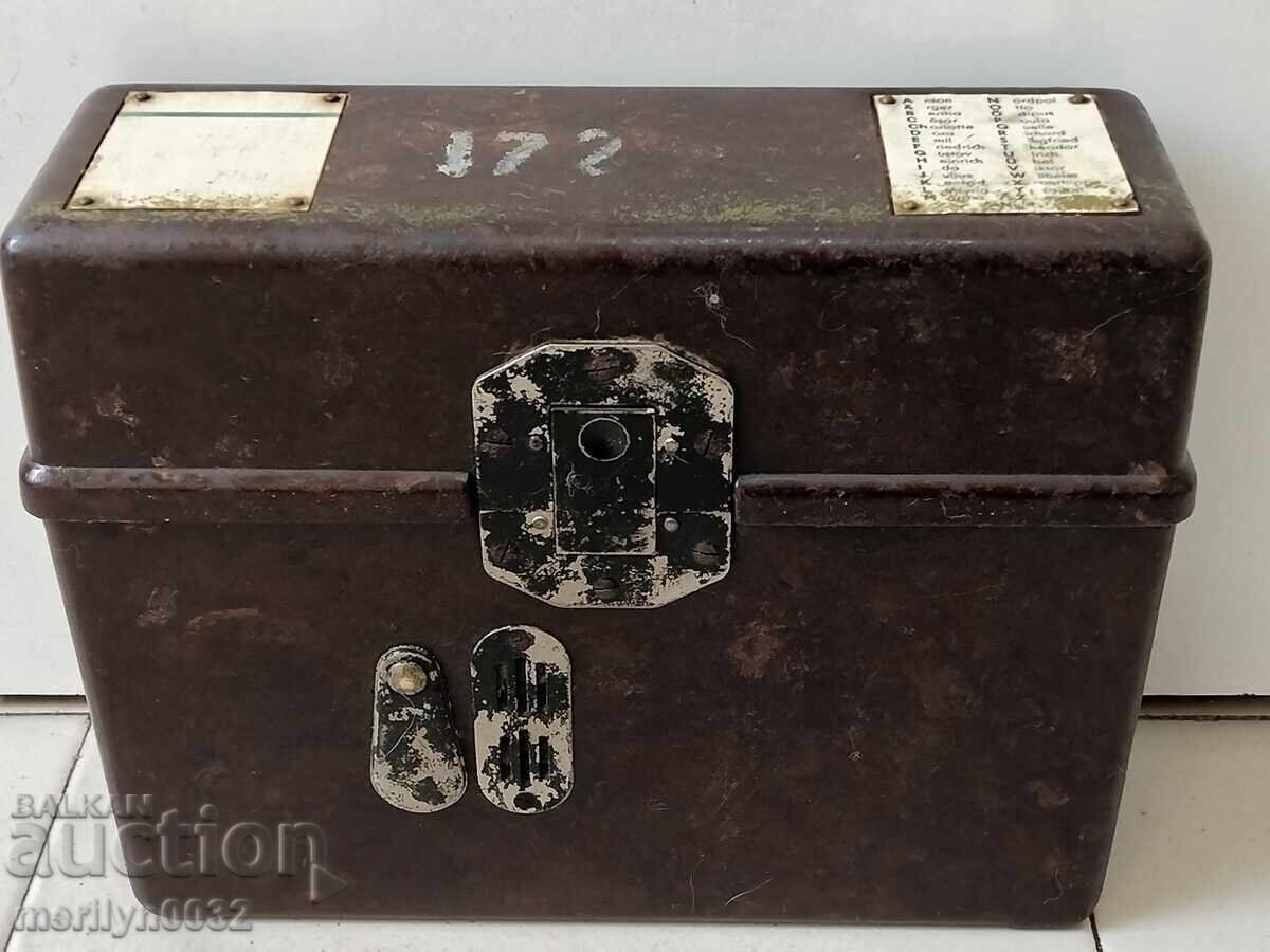 German Wehrmacht WWII Field Telephone Box