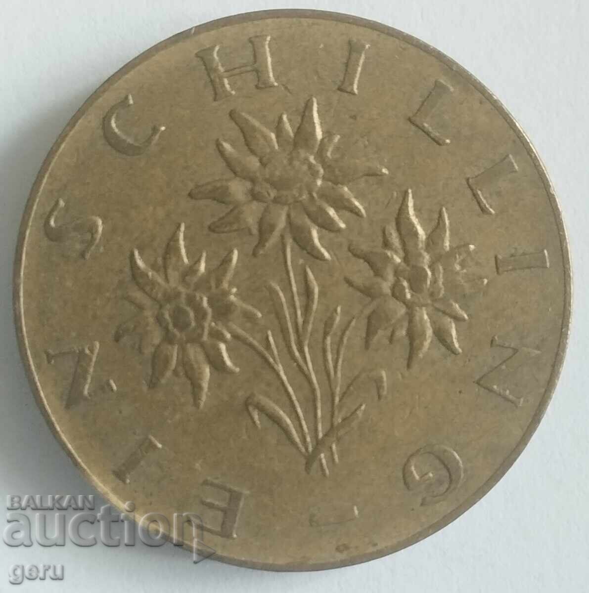 AUSTRIA 1 Schilling 1963 je5 with price 0.60 BGN | € 0.31 AUSTRIA 1 Schilling 1963 je5 with price 0.60 BGN | € 0.31