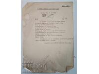 Certificat de căsătorie